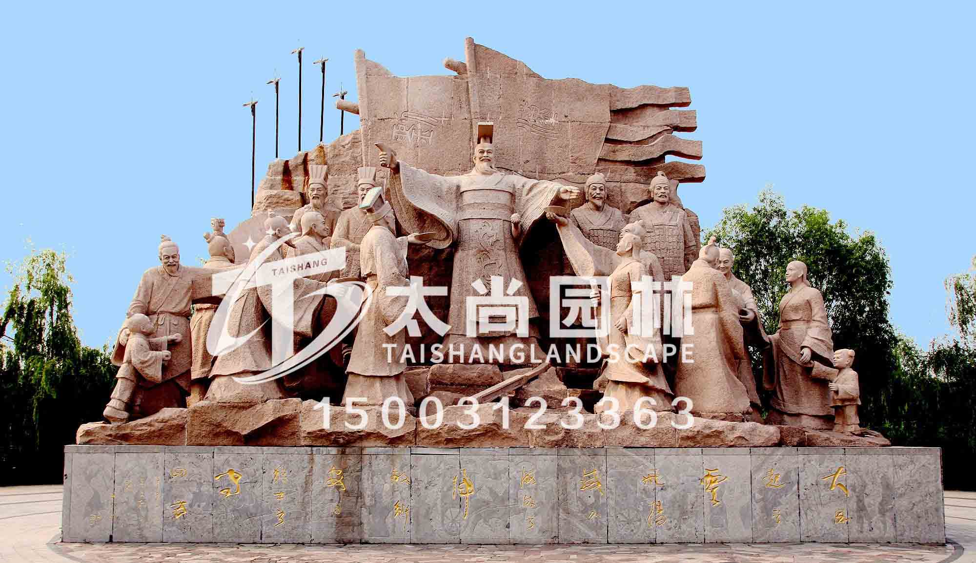 太尚園林，太尚雕塑
