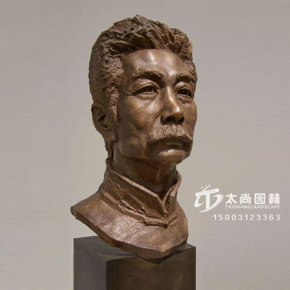 魯迅雕塑，校園雕塑